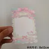 8X12 Borda Ondulada 5-6mm Furo Pequena Corrente Pingente Cartão de Suporte Material DIY Embalagem Cartão de Exibição Cartão de Papel