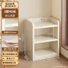 Estantería de almacenamiento de madera maciza, librero independiente para el hogar, armario de almacenamiento integrado para montar en la pared, armario de varias capas para la sala de estar