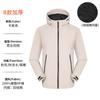 Gabardina con capucha desmontable ropa de trabajo personalizada abrigo de manga larga ropa de trabajo gruesa y fina otoño e invierno chaqueta de terciopelo de una pieza palabra LOGO bordado estampado