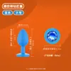 Tapón anal para uso en exteriores, expansor anal erótico, juguetes sexuales para adultos, juguetes fetiche para BDSM, al por mayor