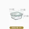 Fiambrera de vidrio de borosilicato alto apta para microondas, recipiente para mantener la frescura para oficinistas, tazón de vidrio dividido para frutas con tapa