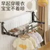 Estante Plegable Multifuncional para Secar Ropa en Radiador para Ropa, Calcetines y Zapatos; un Dispositivo Calefactor de Invierno para el Hogar