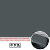 Tinta para Parede Externa Impermeável Proteção Solar Doméstica Externa Tinta Látex Branca Parede de Cimento Tinta Autopintável Tinta Colorida Externa