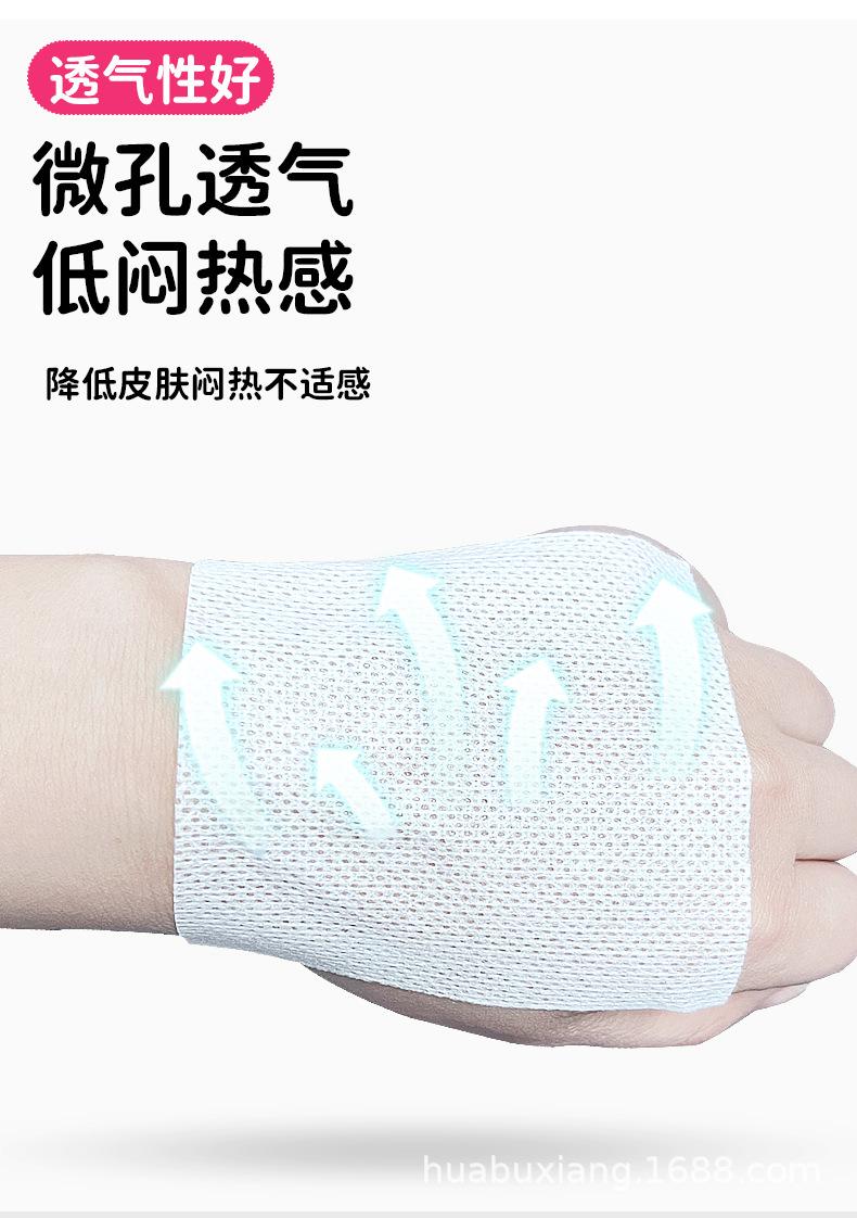详情页_04.jpg