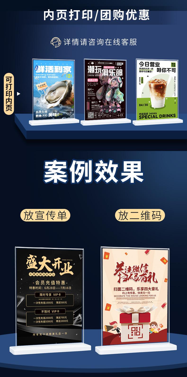 1详情_03.jpg