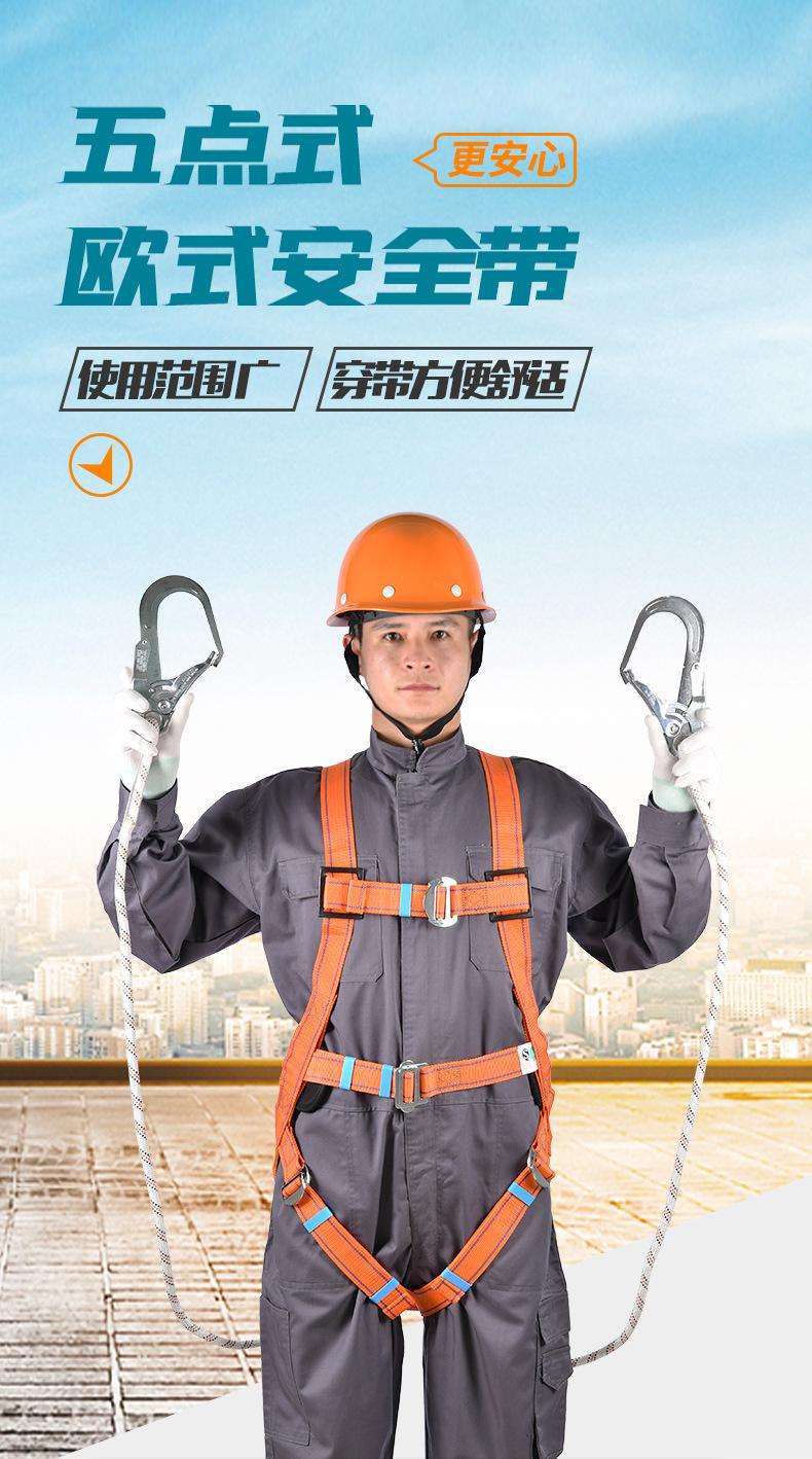 详情页改2_01.jpg