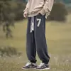 Pantalones de Hombre Marca de Moda Otoño/Invierno 2025 Corte Holgado Tallas Grandes Pantalones de Chándal Jogger Casual High Street Americano Pantalones Largos Pantalones Deportivos