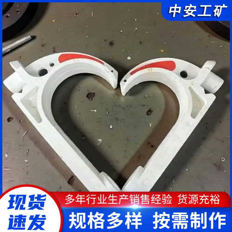 pvc100电缆挂钩 (3).png
