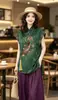 Novo modelo de outono, nova roupa feminina estilo chinês, jacquard de rayon com bordados elaborados, colete vintage sem mangas