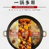 Olla de Hierro Tradicional Lu Chuan de Doble Asa, Olla Comercial de Hierro Fundido sin Recubrimiento, Olla Tradicional Gruesa de Fondo Redondo para Cocina Doméstica, Olla de Hierro Fundido