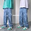 Jeans de Hombre Verano Delgados Sueltos Tipo Mop Estampados Pantalones Moda Coreana Nuevo Distintivo Casual Pierna Ancha