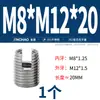 Manguito Auto-roscante Tipo 302 de Acero Inoxidable Jinchao / Funda de Tornillo Auto-roscante / Casquillo Roscado / Manguito Protector Ranurado