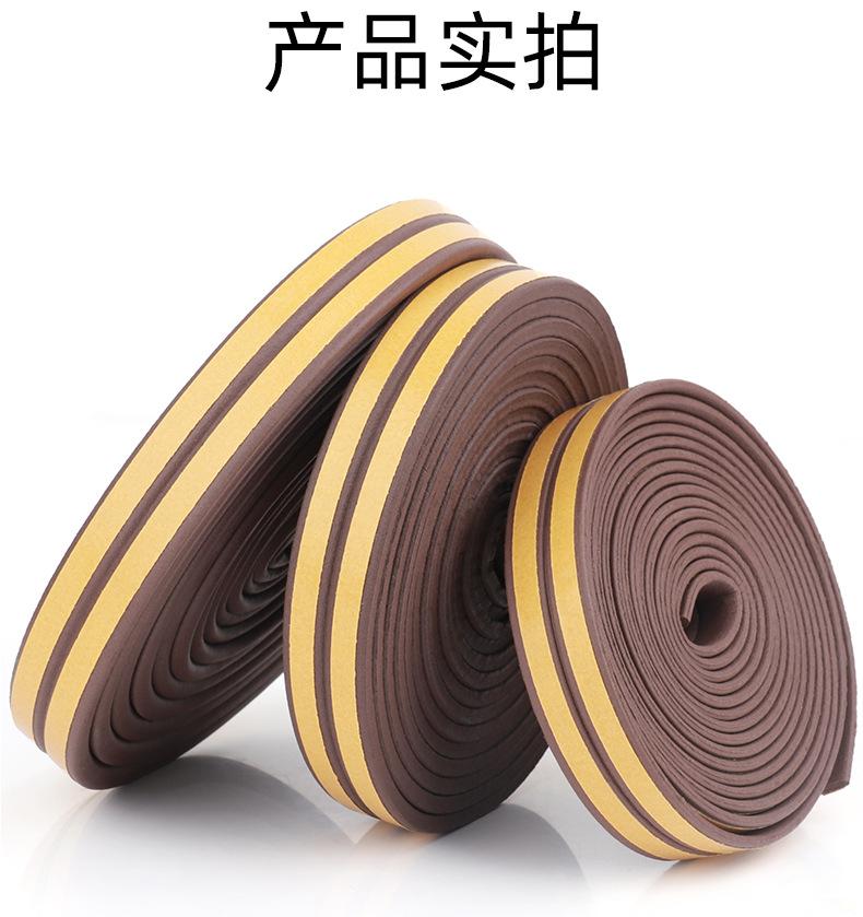 详情12.jpg