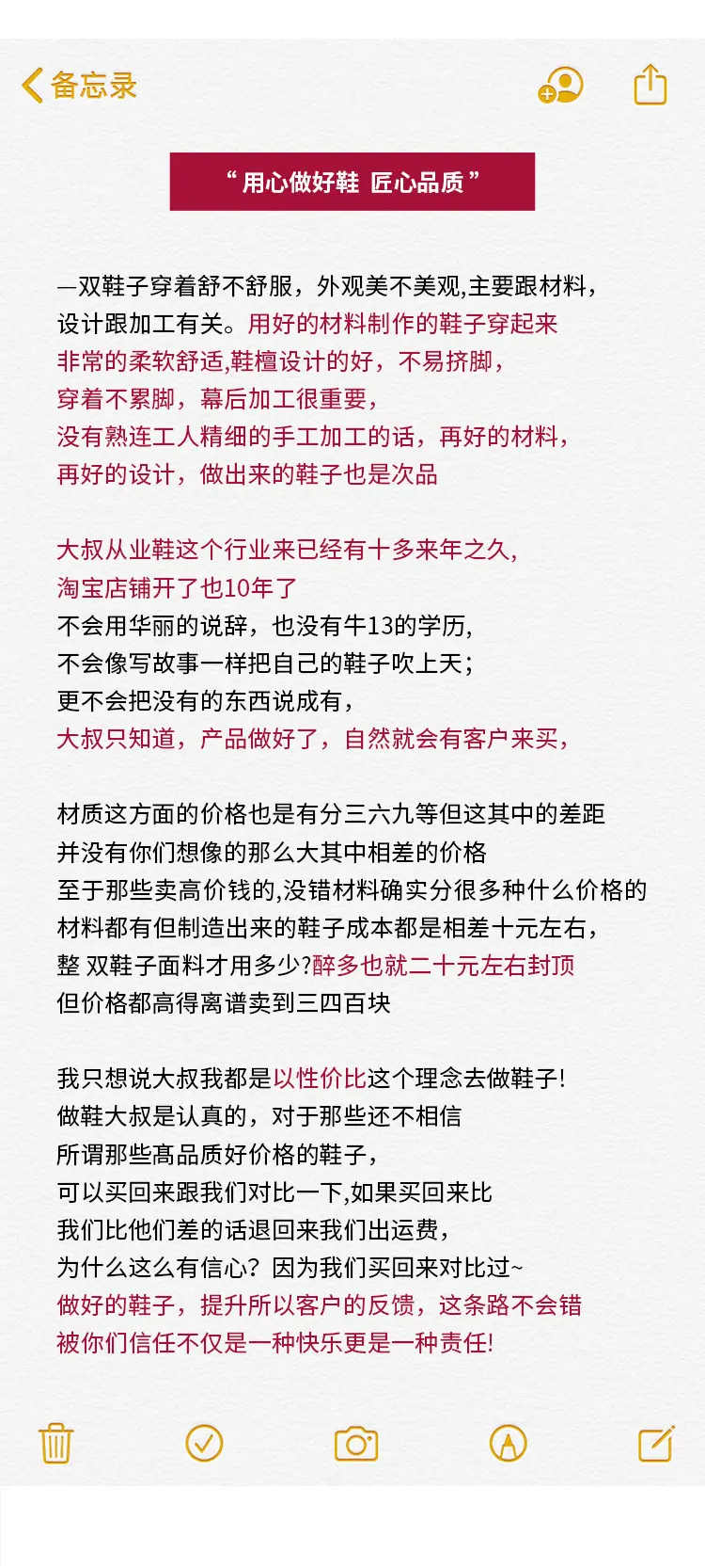 详情1.jpg