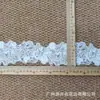 Encaje de bordado de malla ondulada de un solo lado encaje de flor tridimensional ropa de mujer Hanfu vestido accesorios de ropa