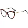 Nuevas Gafas de Moda Tendencia Estilo Europeo y Americano Montura Lisa Anti-Luz Azul para Mujer Gafas Transfronterizas Anti-Luz Azul M6306