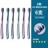 Escova de dentes média-dura 360 graus genuína forte limpeza remoção de manchas escova de dentes para adulto seda espiral escova de dentes macia cabelo de geração