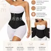 Corset de controle de barriga feminino transfronteiriço, top modelador multissize, modelador de cintura ampulheta emagrecedor