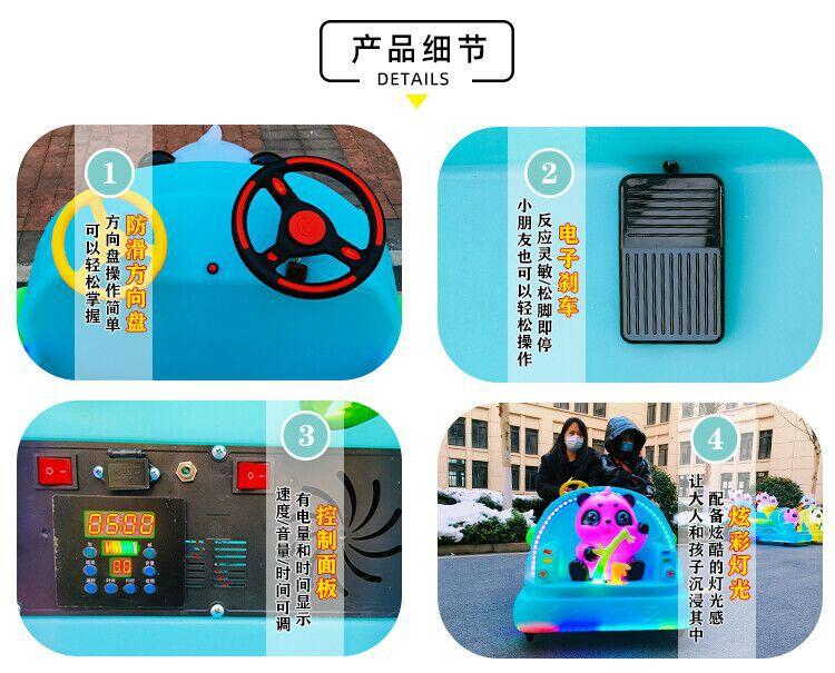 QQ图片20231223110122