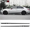 Adecuado para Faldón Lateral de Mercedes-Benz Tira de Pegatinas de Flor Rayada Personalidad Corporal Flor Pegatina para Coche Cubre Rasguños Pegatina Modificada