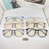 9012 Gafas Nuevas Estilo Coreano Marrón Frío para Hombres y Mujeres con Montura Grande Sin Maquillaje, Rostro Pequeño, Se Pueden Equiparar con Gafas Anti-Luz Azul