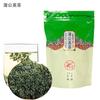 Té aromatizado en lata, naranja verde pequeña, té de rosas, té aromatizado embotellado, mercado nocturno, puestos calientes, pequeños artículos adecuados para vender en puestos