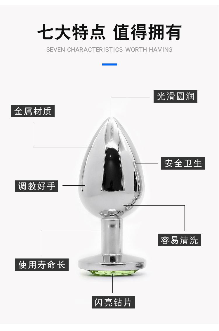 详情页_03.jpg