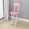Cadeira dobrável, cadeira de jantar para casa, cadeira simples, cadeira de lazer com encosto, banqueta de dormitório, cadeira de varanda, banqueta redonda portátil para adultos