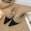 Zapatos de Felpa y Piel Estilo Francés para Mujer, Tendencia de Internet, Peludos, sin Cordones, Punta Cerrada, Zapatos de Moda, Pantuflas de Algodón para Exteriores Otoño/Invierno