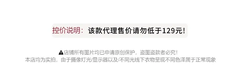 01控价说明(54).jpg