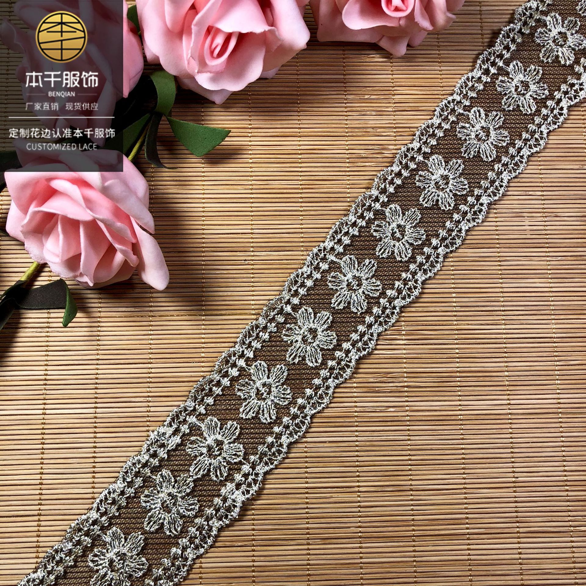 2020-08-31 004551 拷贝.jpg
