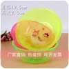 Lavabo redondo de plástico R251 19.5cm lavabo para lavar arroz lavabo para lavar arroz 1 Jin fruta transparente regalo cuenco pequeño regalo 2 yuan
