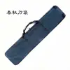 Funda para Bolsa de Espada Tai Chi Se Puede Usar Acero Inoxidable Bolsa para Cuchillo Tai Chi Capa Sencilla Doble Equipo para Competencia de Espada de Rendimiento Bolsa para Palo Lanza de Artes Marciales