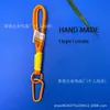 Cordão para Chaveiro Feminino Exquisito de Alta Qualidade Anti-perda de Nylon com Metal Pingente de Boneca de Bolsa Boneca Corda para Pendurar Celular