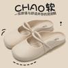 Sandalias de Media Pantorrilla, Pantuflas de Verano, Ligeras y de Moda, Sandalias Casuales de Punta Cerrada, Planas y Cómodas, Estilo Francés