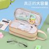 Estuche para lápices estilo japonés y coreano color macarrón pequeño para estudiantes de secundaria y preparatoria de gran capacidad estuche para lápices