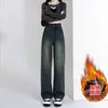 Jeans Reto Preto Cinza Feminino Outono e Inverno com Forro de Lã Calças Engrossadas Populares Explosões Deste Ano Calças de Perna Estreita Larga para Chão