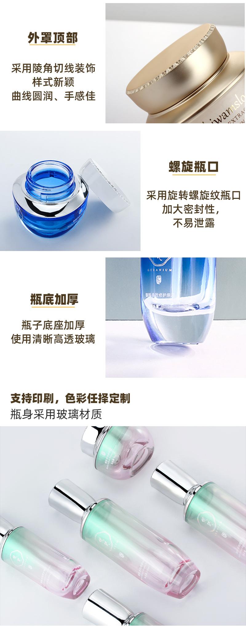 三棱瓶-中文详情_05.jpg