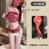 Lencería Sexy, Nuevo Traje Bordado Estilo Chino para Cintura, Tres Puntos Coquetos, Transparente, Pechos Expuestos, Tentación Caliente