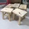 Banqueta Montada à Mão, Montagem em Madeira Maciça, Banqueta Pequena com Juntas de Espiga e Furo, Banqueta de Madeira Solta, Kit de Material DIY, Ensino Técnico Geral para Ensino Médio