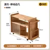Carrinho de Madeira Maciça, Mesa Lateral Móvel para Sala de Estar, Armário Lateral para Sofá, Carrinho Pequeno para Lanches Domésticos, Prateleira de Armazenamento, Estilo Antigo