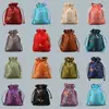 10Yjgz Saquinho Bordado com Cordão de Frutas Arredondadas Bolsa para Joias Bolsa para Brinquedos Bolsa de Noz Bolsa para Contas Budistas Leidezhu