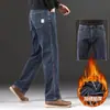 Jeans Masculino Reto de Cintura Alta Stretch Novo 2026, Calça Solta Plus Size para Primavera e Outono