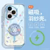 Woai Ni Funda para Teléfono Honor 400 Pro Carga Magnética 300 Marca de Nicho de Moda 200 Pro Doce Signos del Zodíaco 3