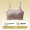 Sujetador de Espalda Seamless de Belleza para Verano para Mujer, Chaleco Transpirable Push-Up con Copas Fijas, Sujetador sin Cables con Estilo Deportivo Ligero y Almohadillas en el Pecho