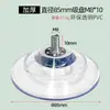Ventosa com Parafuso e Haste Rosqueada M4M5M6M8 Ventosa de Plástico PVC Transparente Ecológica Fixador Acessórios Fonte de Fábrica