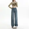 Calça Jeans Wide Leg Estreita para Mulheres 2025 Tendência Versátil Nova Fina Cintura Alta Solta Reta Outono