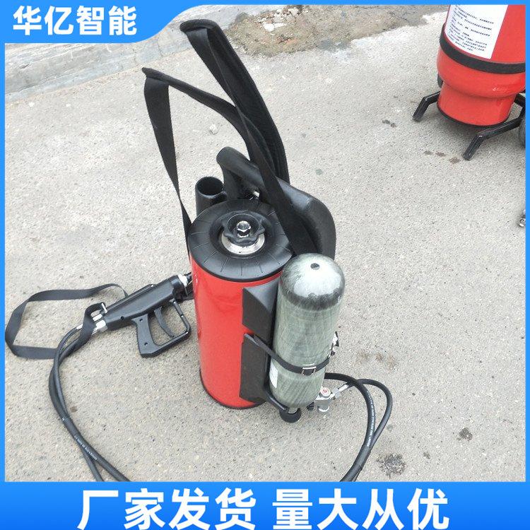背负式细水雾灭火器01
