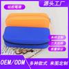 Estuche de Silicona Personalizado para Lápices, Creativo y Lindo, Impermeable y Resistente a las Manchas, Gran Capacidad, Estuche de Silicona Tridimensional para Lápices, Estuche para Lápices, Caja de Papelería