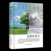 Edición en tapa dura de novelas literarias de renombre mundial, una colección de las diez obras literarias más grandes del mundo, adecuada para la lectura extracurricular de adolescentes y adultos.